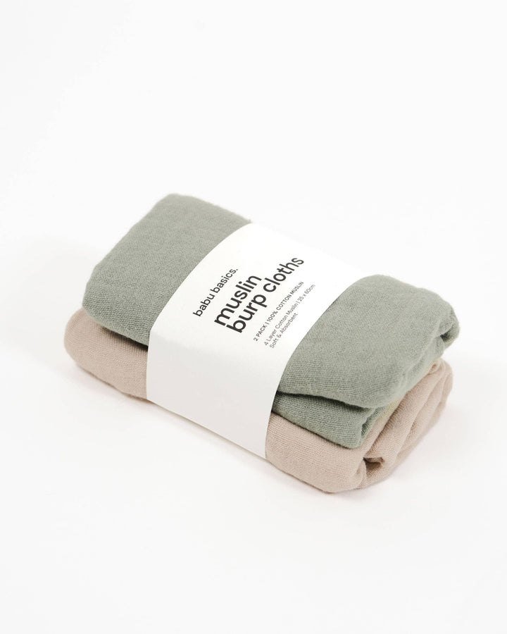 Muslin Burp Cloth Set (2 pack)
